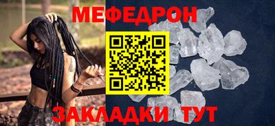 apvp Ливны