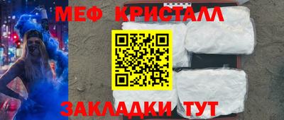 apvp Ливны