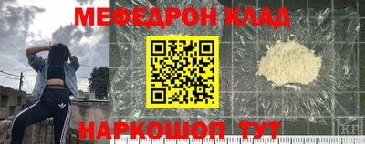 гашиш Лесосибирск
