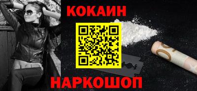 скорость Ликино-Дулёво