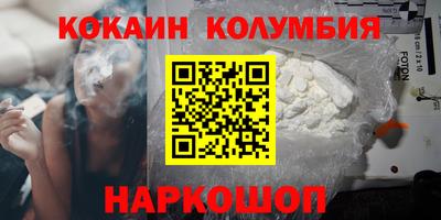 apvp Ливны