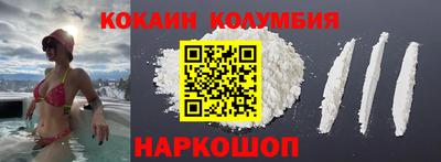 скорость Ликино-Дулёво