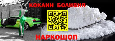 apvp Ливны