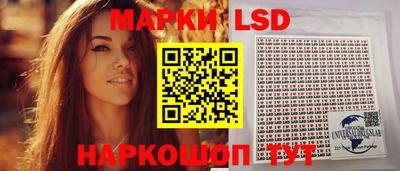 скорость Ликино-Дулёво