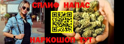 apvp Ливны