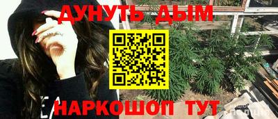 apvp Ливны