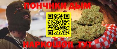 apvp Ливны