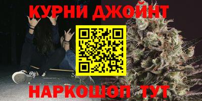 гашиш Лесосибирск