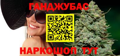 apvp Ливны