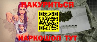 скорость Ликино-Дулёво