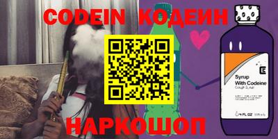 apvp Ливны