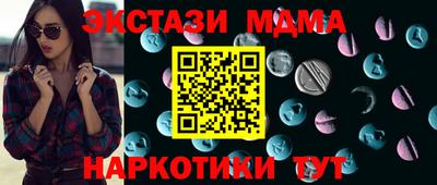 гашиш Лесосибирск