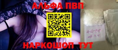 скорость Ликино-Дулёво