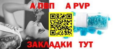 гашиш Лесосибирск