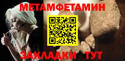 гашиш Лесосибирск