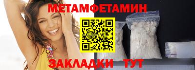 apvp Ливны