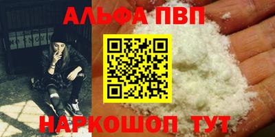 скорость Ликино-Дулёво