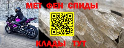 скорость Ликино-Дулёво