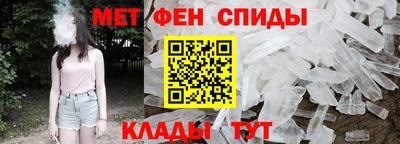 скорость Ликино-Дулёво