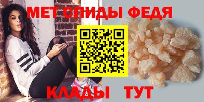 гашиш Лесосибирск