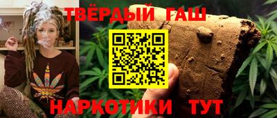 скорость Ликино-Дулёво