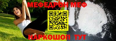 кокаин VHQ Малоярославец