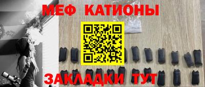 скорость Ликино-Дулёво