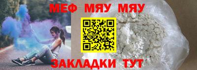 apvp Ливны
